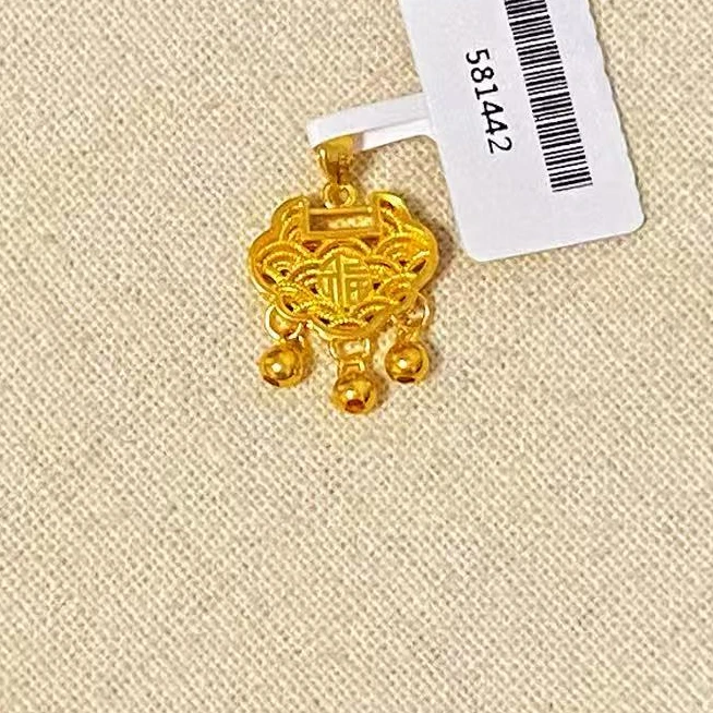 【小鹏黄金】足金999福字祥云锁珐琅工艺吊坠3.37