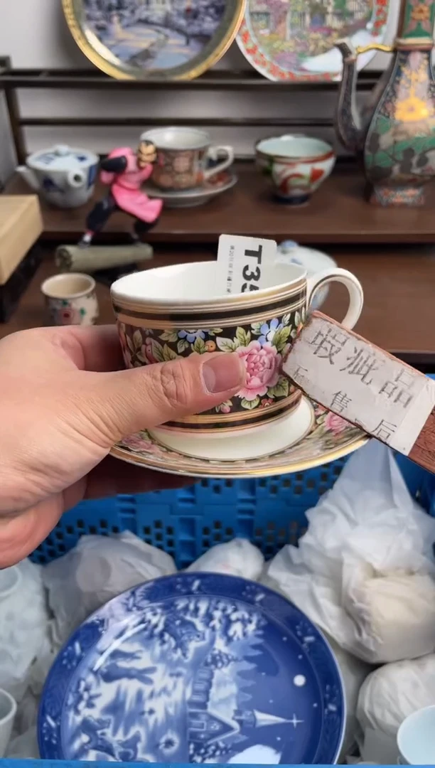 【闪购商品】瓷片355-T-满20包邮48h凑单