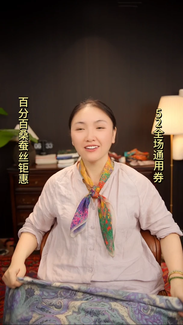 山羊毛T*e福利羊毛围巾大披肩围巾