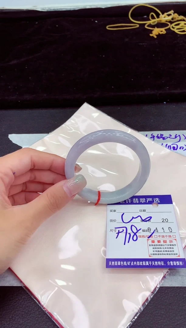 未镶嵌手镯翡翠1111111111111