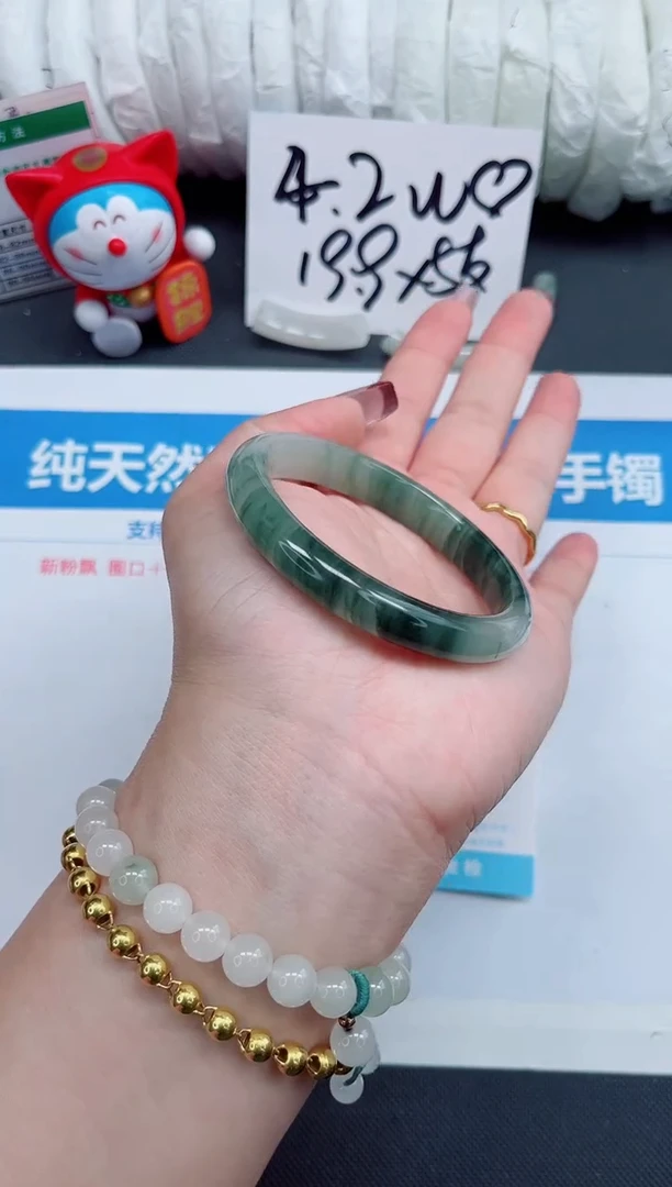 【闪购商品】石英质玉手镯未镶嵌218