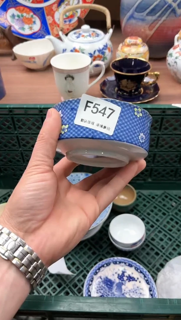 【闪购商品】瓷片547