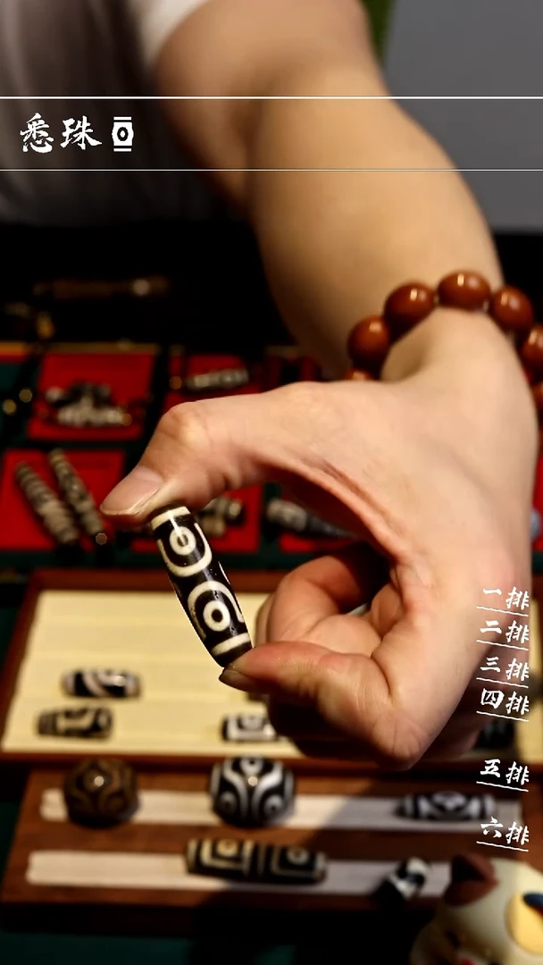 【闪购商品】-至纯系列- 手工台珠 超顶 十字六