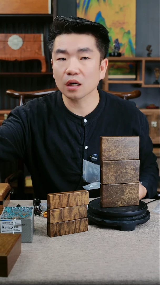 金丝楠开****塔金丝楠 木  烟 盒