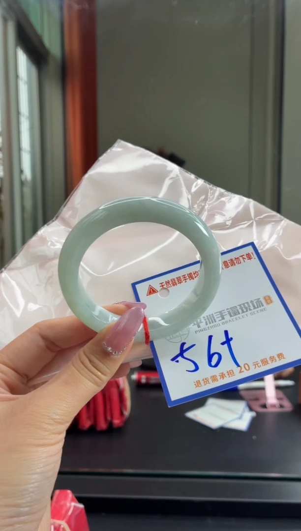 未镶嵌手镯翡翠1111111