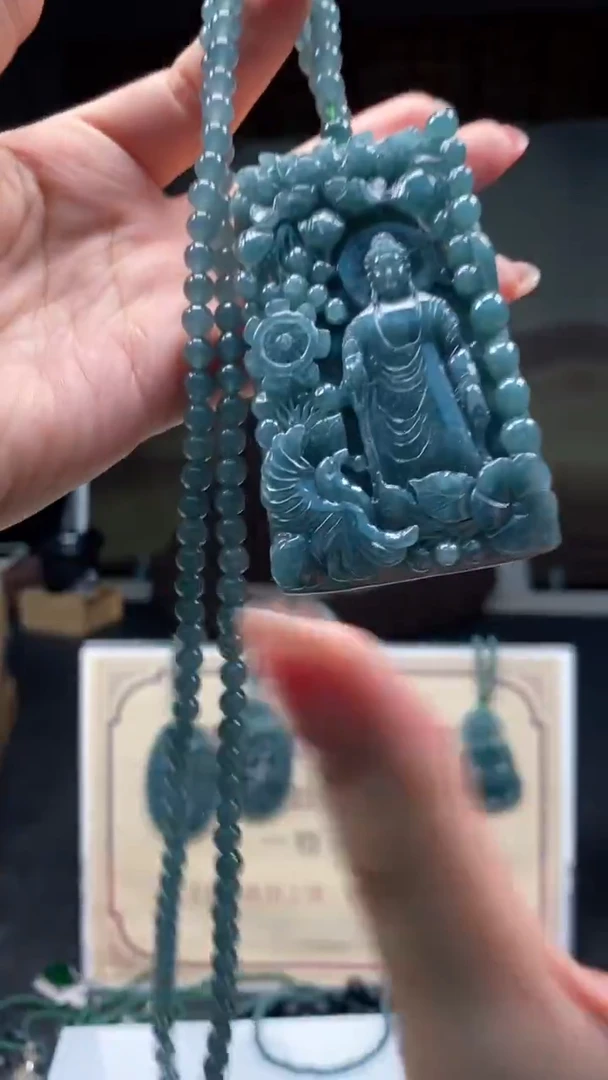 未镶嵌定制翡翠********951