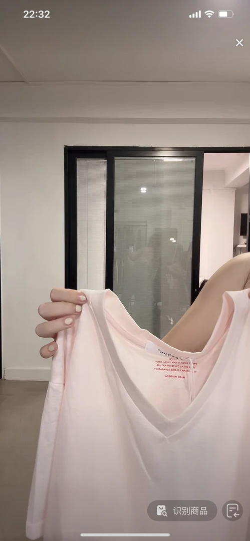 百搭V领短袖T  88090