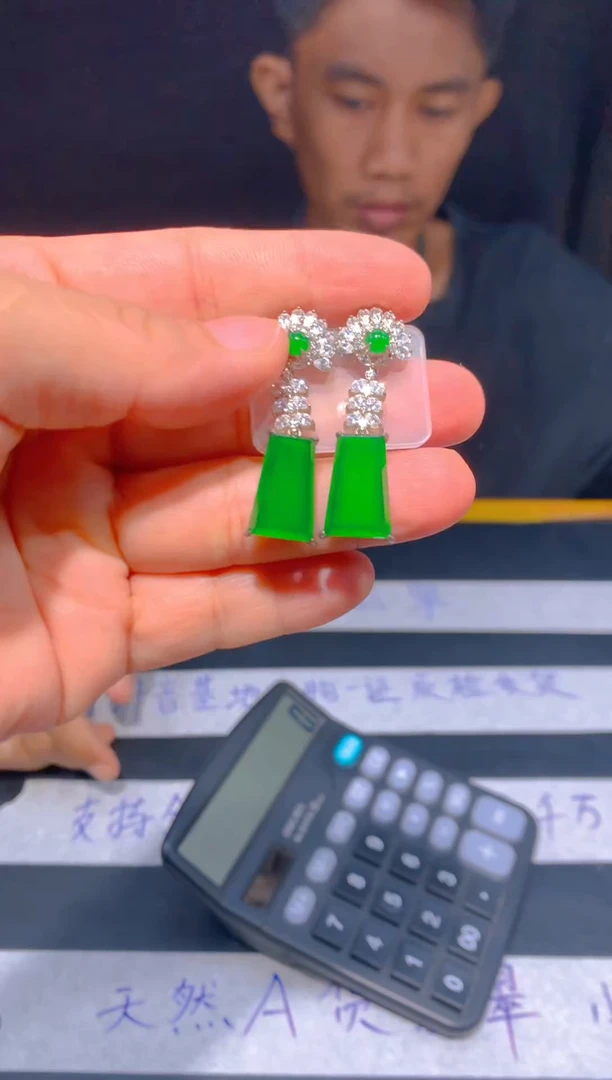 未镶嵌定制翡翠94定制翡翠—多样性发货（发其一）