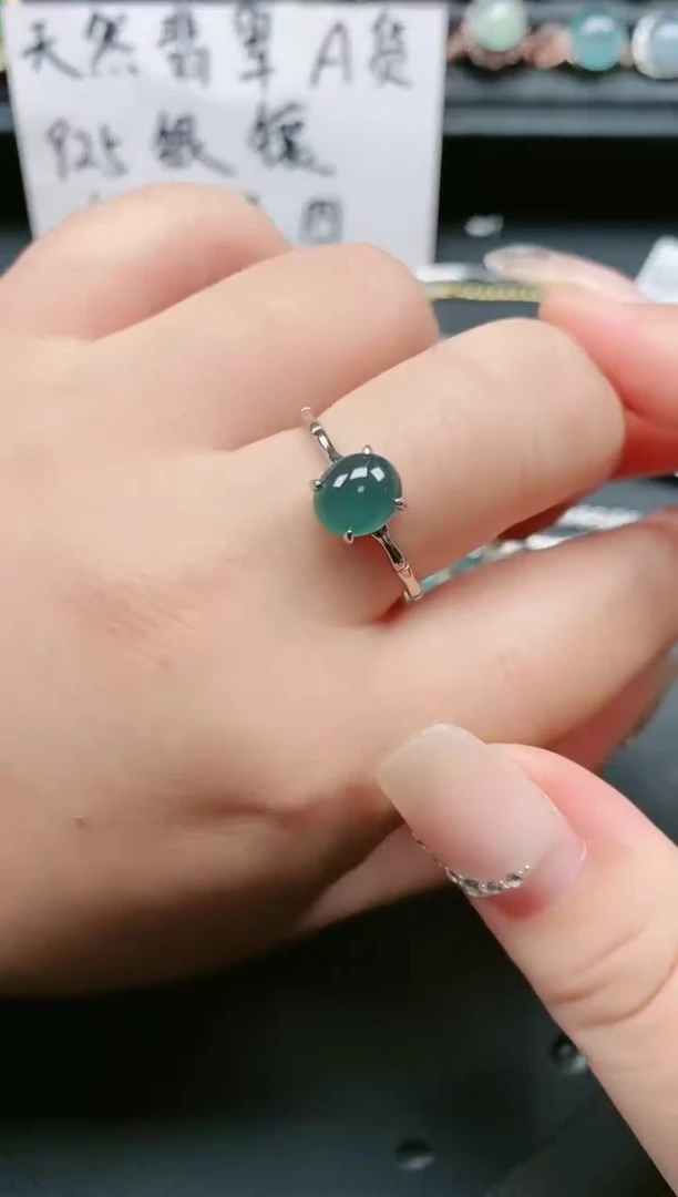 翡翠戒指银S925镶嵌111111