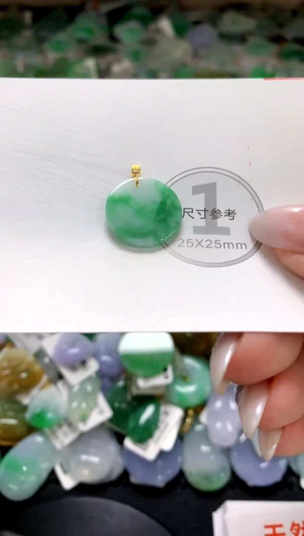 颈饰未镶嵌翡翠1111111111111111
