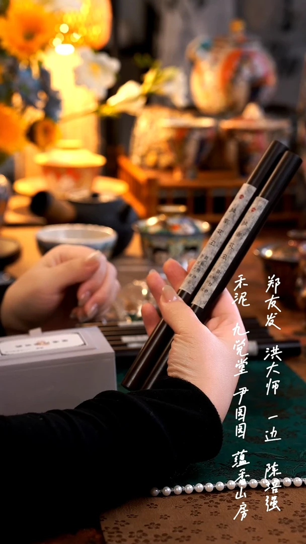 【闪购商品】00000000000000000