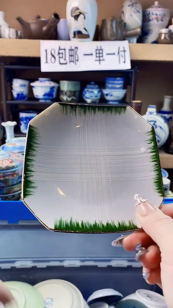 瓷片A***锋xxxxxxxxxxx13