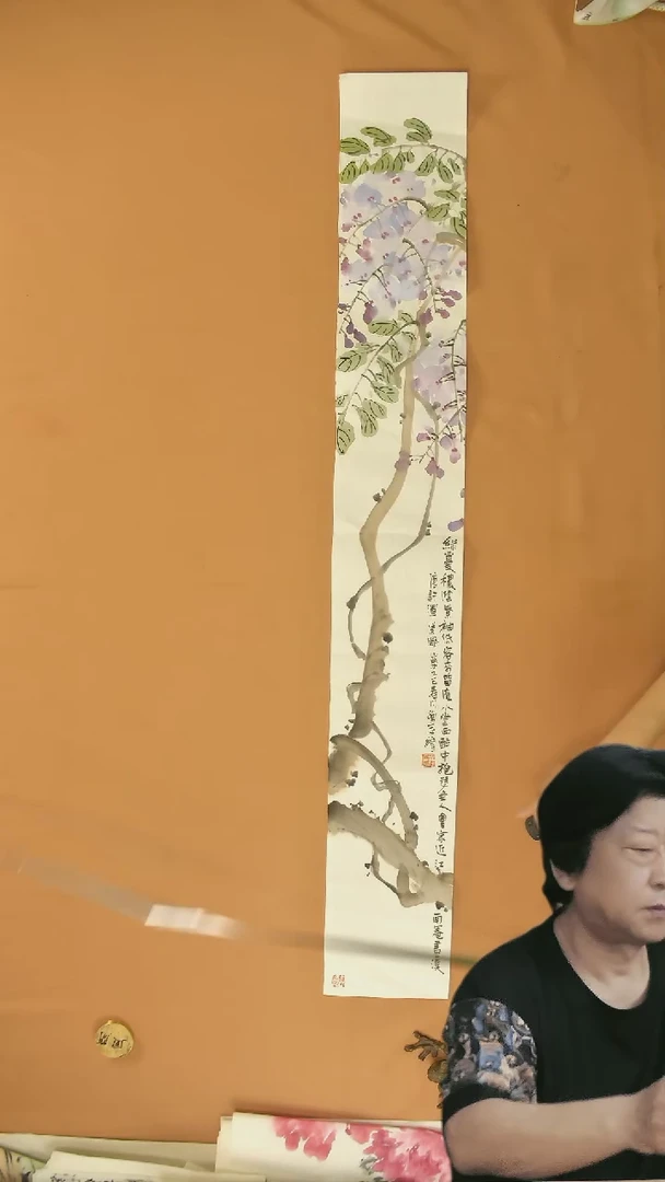 国画紫藤 小长条  19*138cm