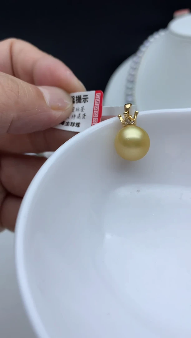 银S925镶嵌FF海水珍珠金珠吊坠(赠链）h070