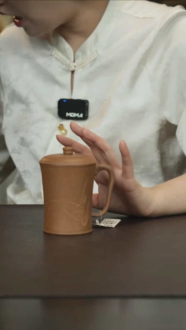 紫砂茶叶罐直播福利段泥盖杯 刻兰