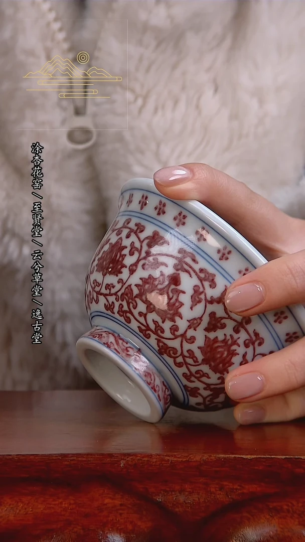 【闪购商品】瓷片景德镇手工手绘陶瓷