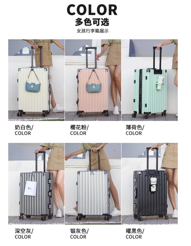 天岩袋鼠行李箱2025新款三锁结实耐用加厚旅行密码拉杆皮箱子箱包