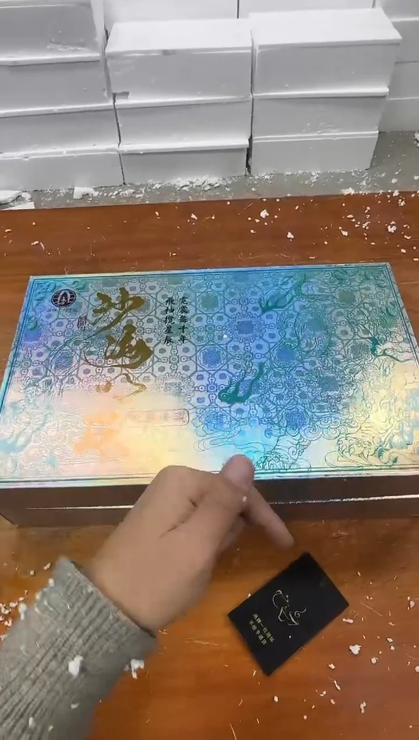 孤品商品链接@@@@@@@@