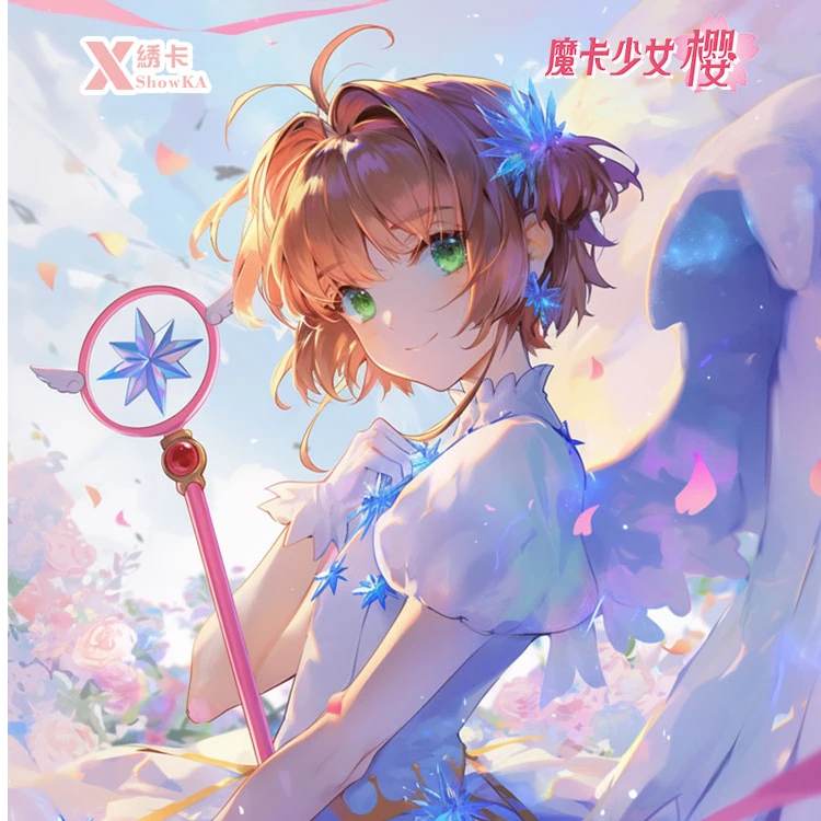 【吃吃 叠叠  】绣卡文创  国卡二创收藏卡牌盲盒（默认代拆）