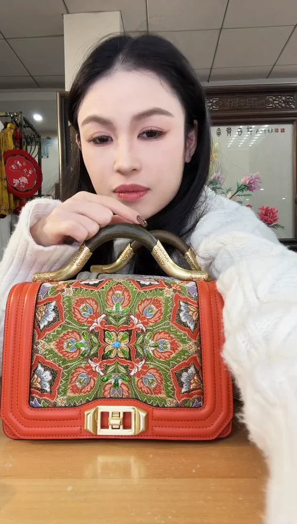 牛皮扬**航111111111