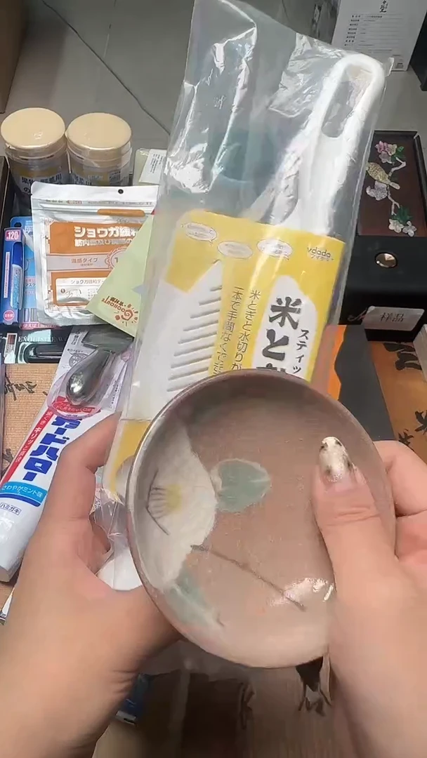 瓷片888瓷片瓷片瓷片瓷片