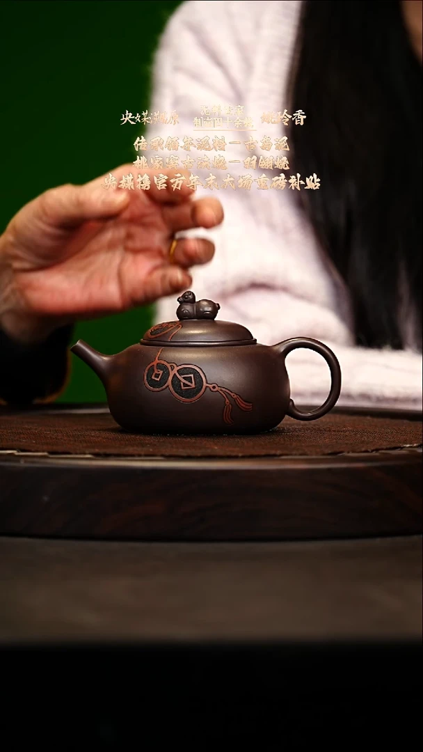 宜兴原矿高端紫砂 甲级紫泥260cc