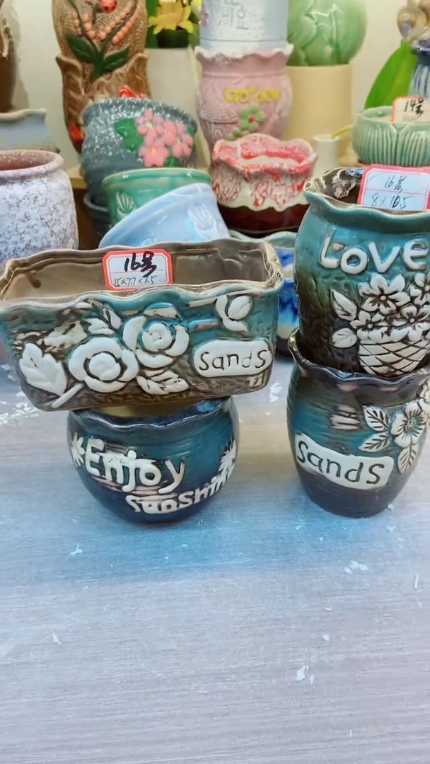 @@陶瓷多肉花盆16