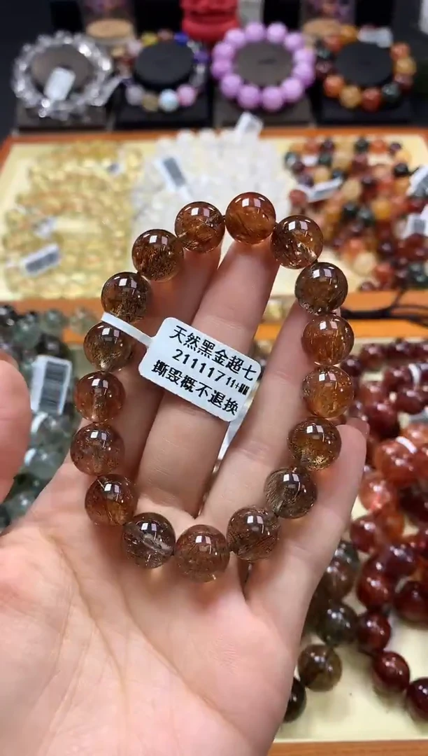 未镶嵌手链水晶11+