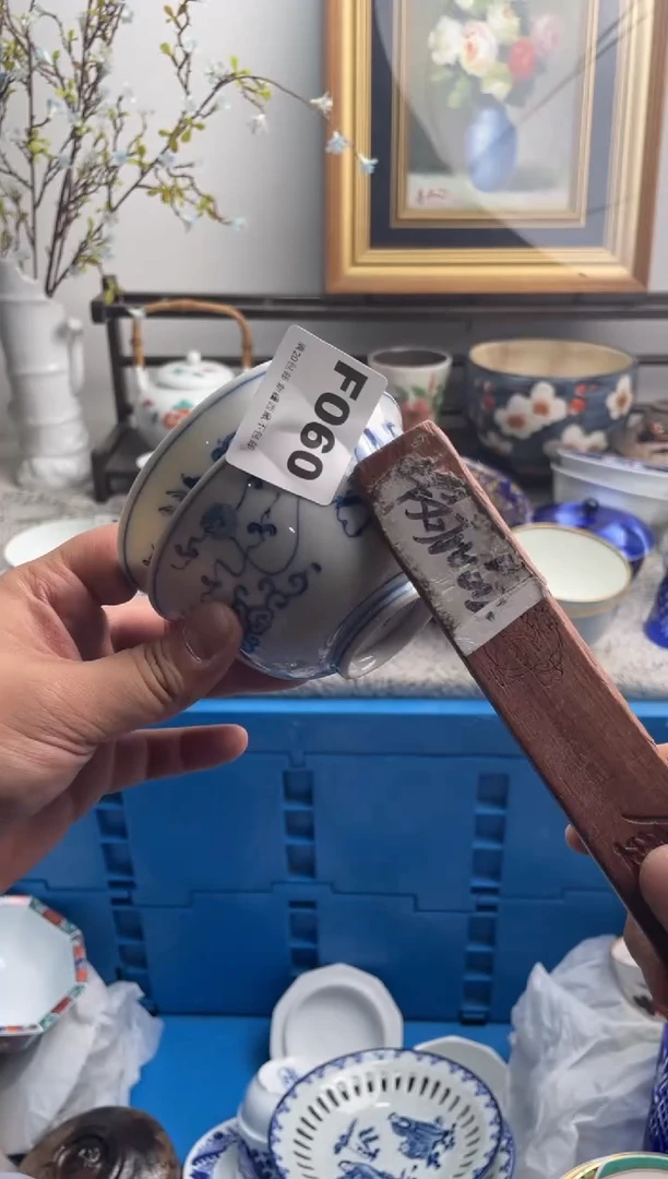 瓷片阿**斯060-F-