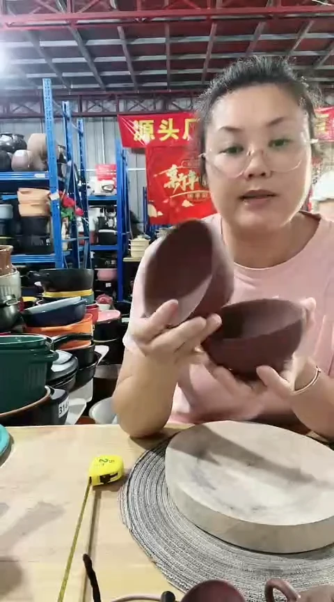 大瑕疵紫砂米饭碗两个不圆