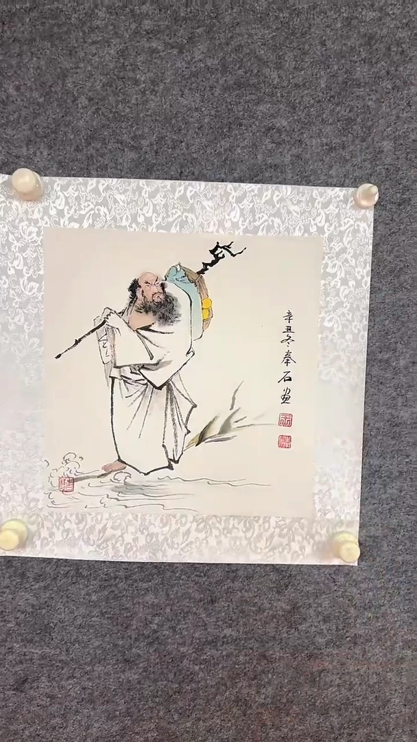 国画1111111111111111