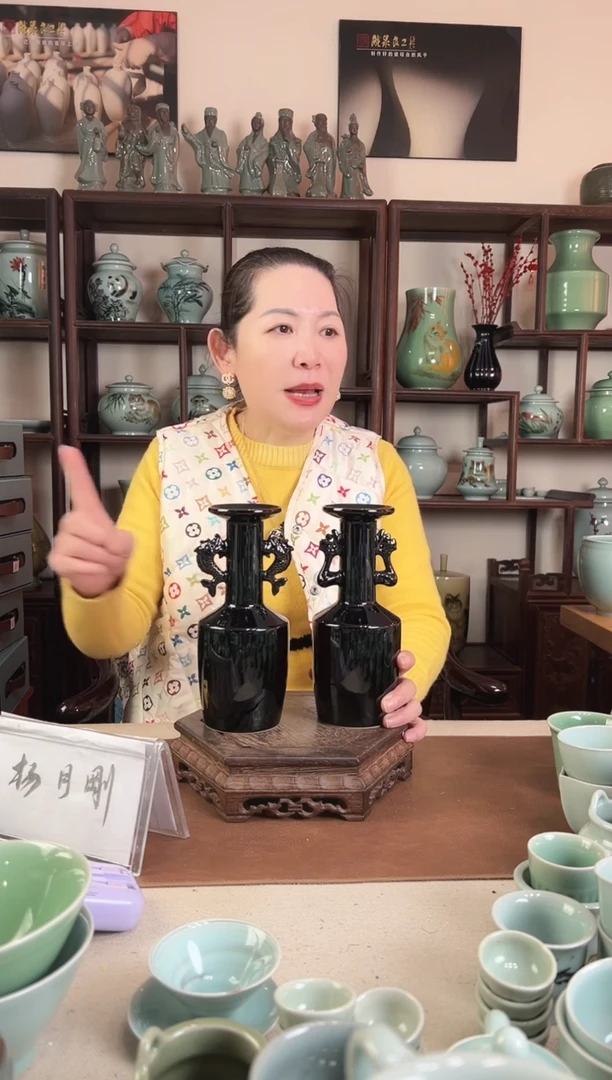 乌金釉 龙凤对瓶