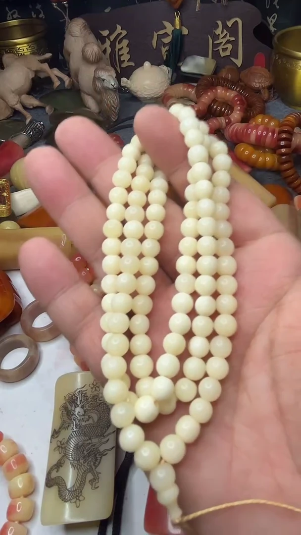 驼骨手串/手链0.7驼骨108微瑕