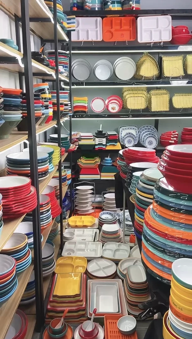 密胺橙白128-10、勺子。8寸盘子=1套