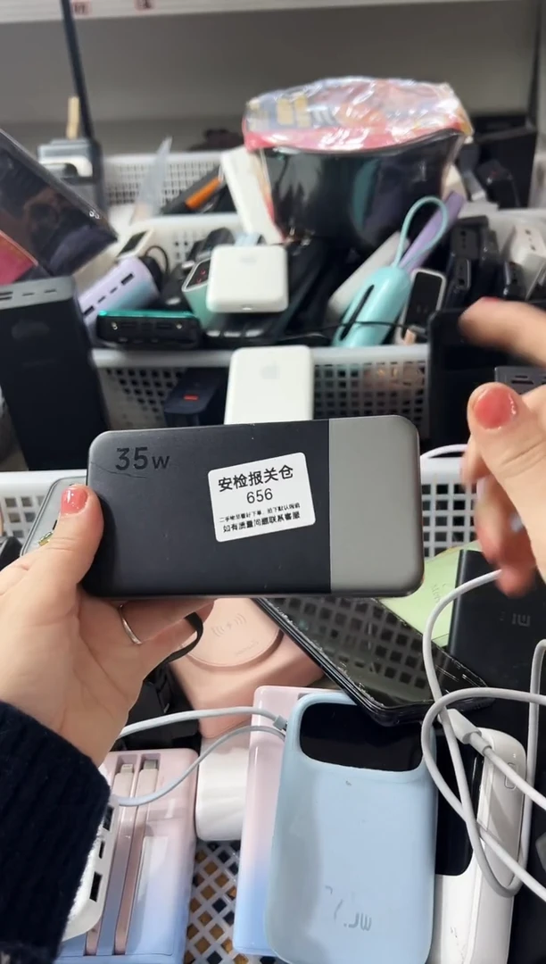 1m自*精品数码数据线 以直播间展示为主