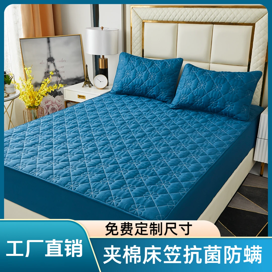 夹棉床笠单件加厚床罩全包席梦思床垫保护套防尘防滑可定制尺寸