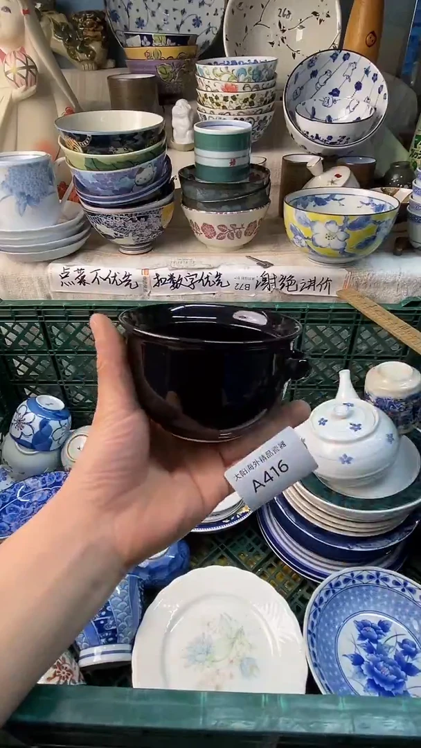 瓷片阿*感谢您一直以来的支持