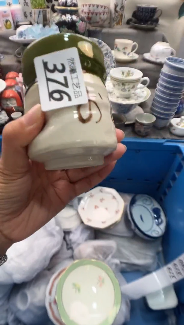 瓷片玲***当376