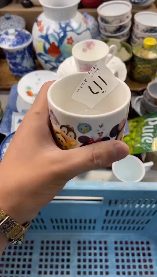 玖**9店铺名称 轩轩瓷器 闪购类型 定向 玖玖99