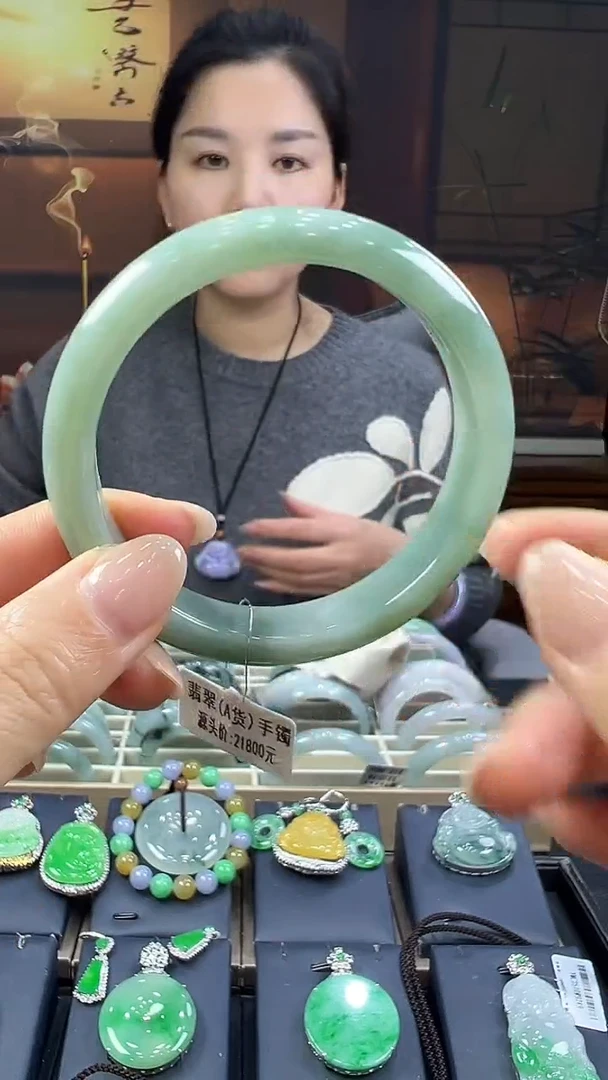 未镶嵌手镯翡翠手镯