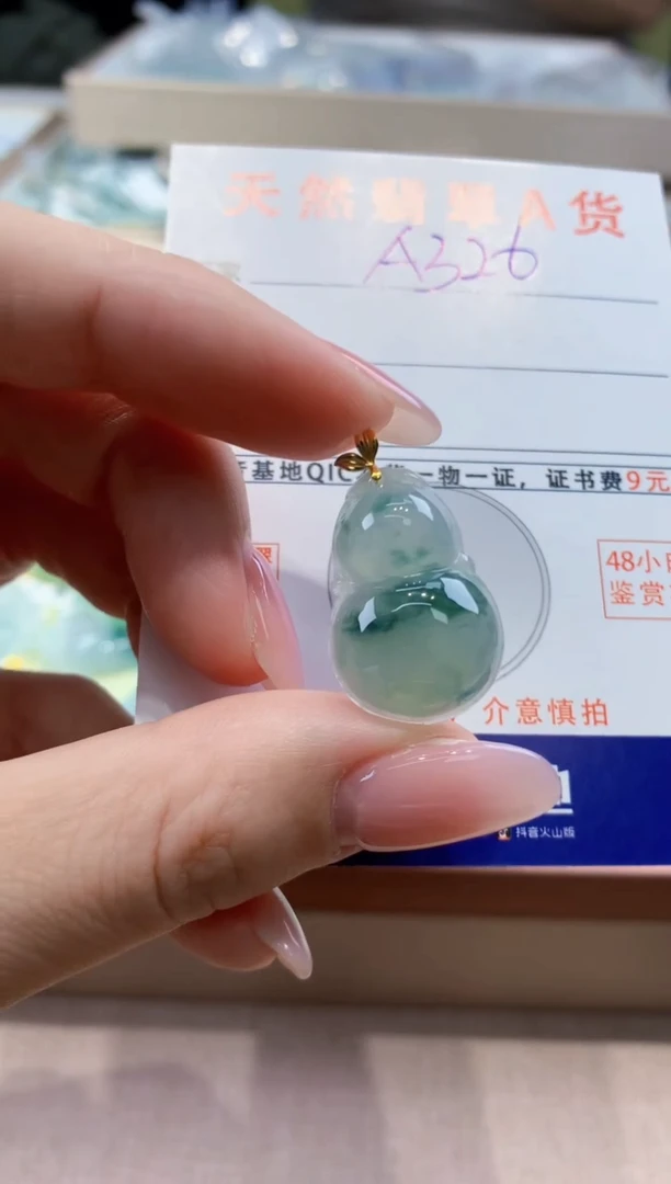 颈饰18K金镶嵌翡翠天然缅甸a货翡翠