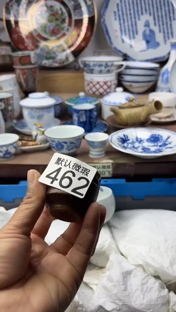 陶瓷三*顺鑫工艺品店闪购