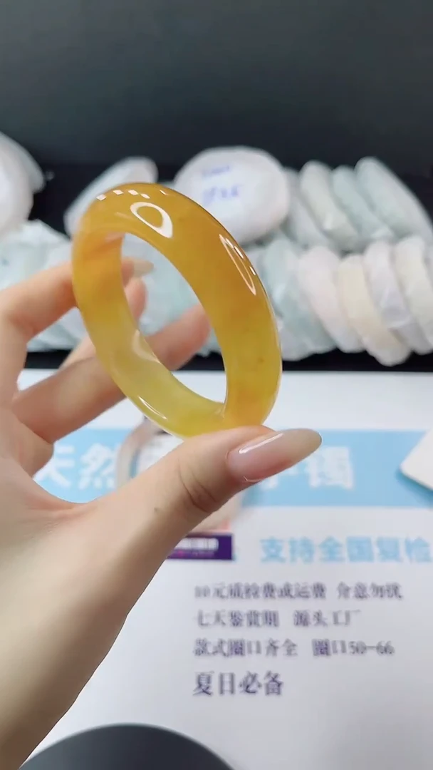 未镶嵌手镯石英质玉多样性发货L206
