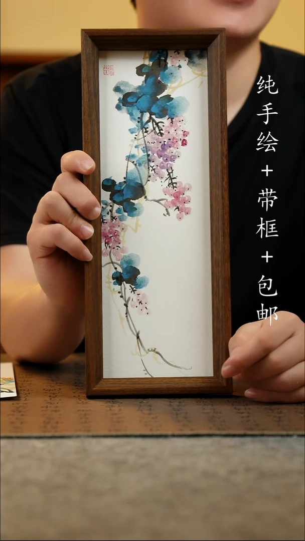 国画12.5*31.5原创国风国画