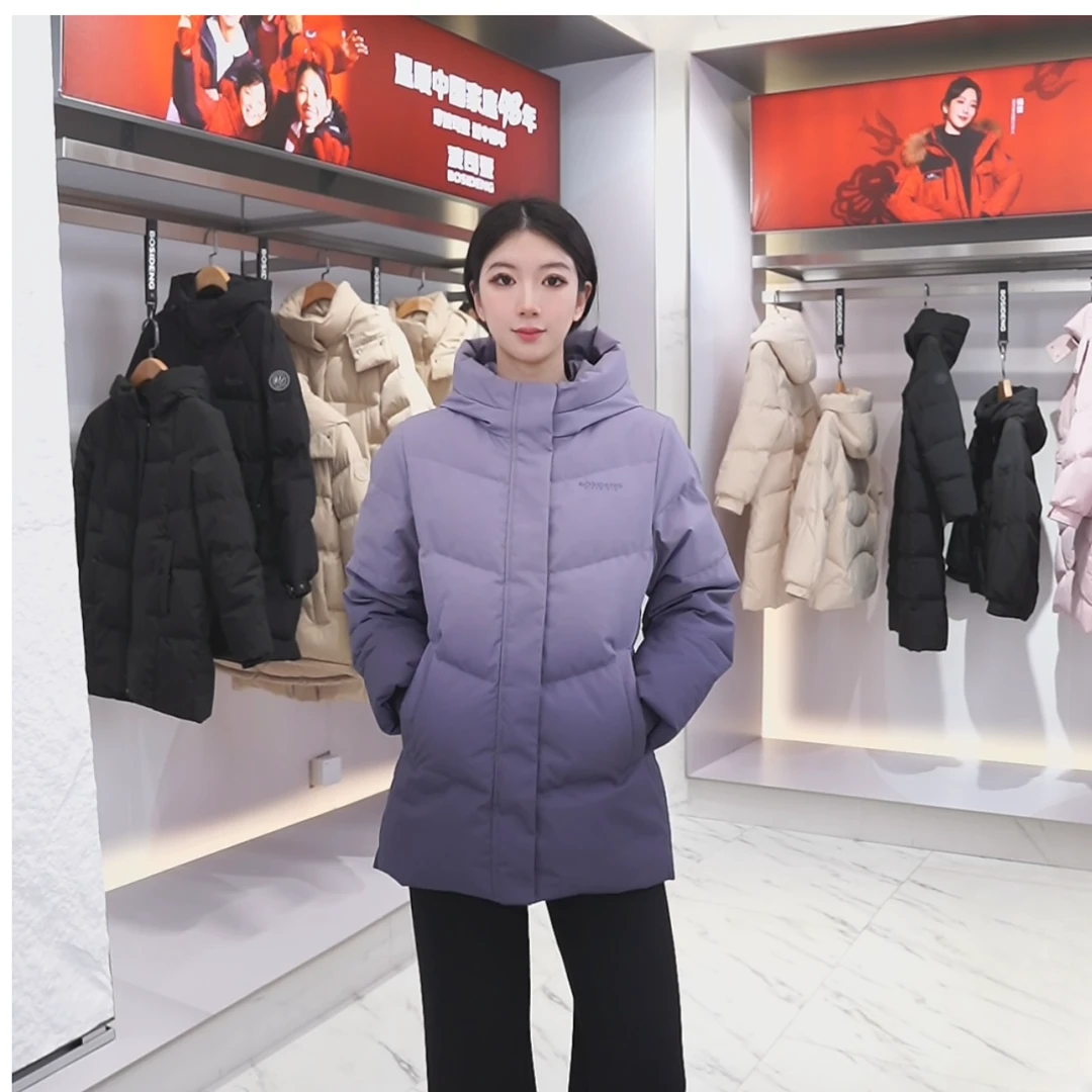 波司登2024新款冬季显瘦女装简约保暖时尚休闲连帽通勤短款羽绒服