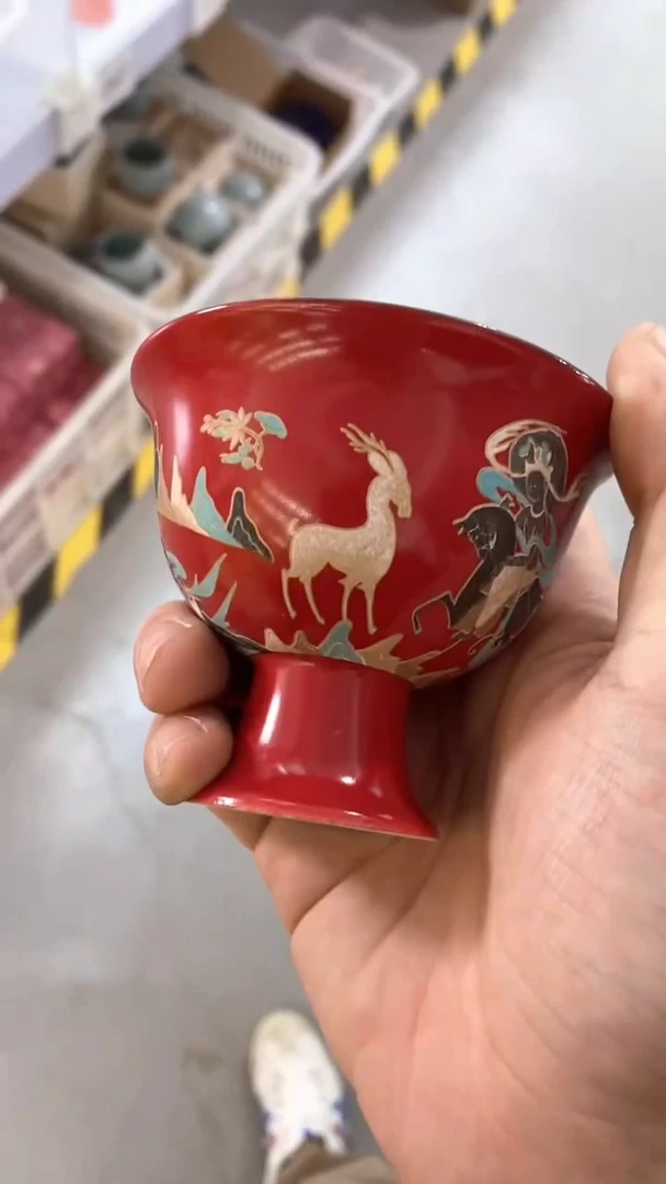 瓷片A266陶瓷茶具茶器