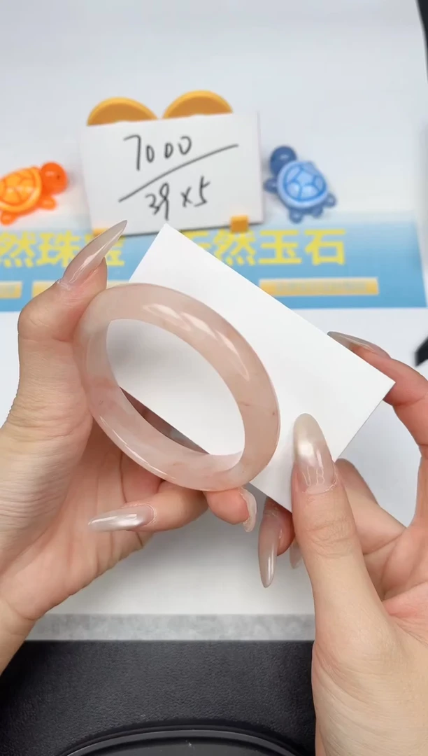 石英质玉手镯未镶嵌128-56.2