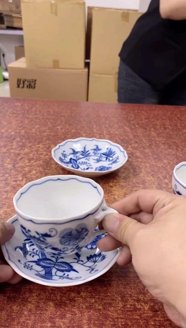 瓷片533分 观器轩欢迎您