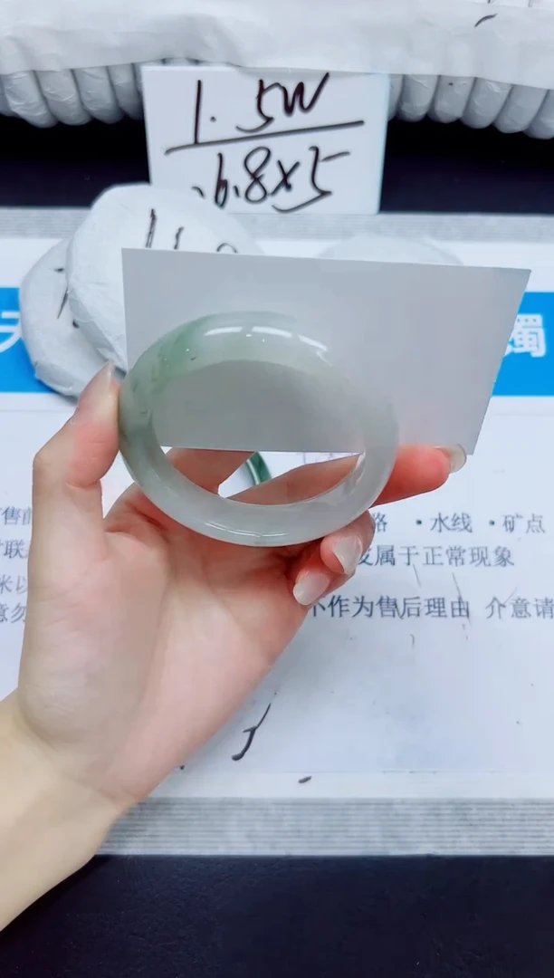 石英质玉手镯未镶嵌67/52.4