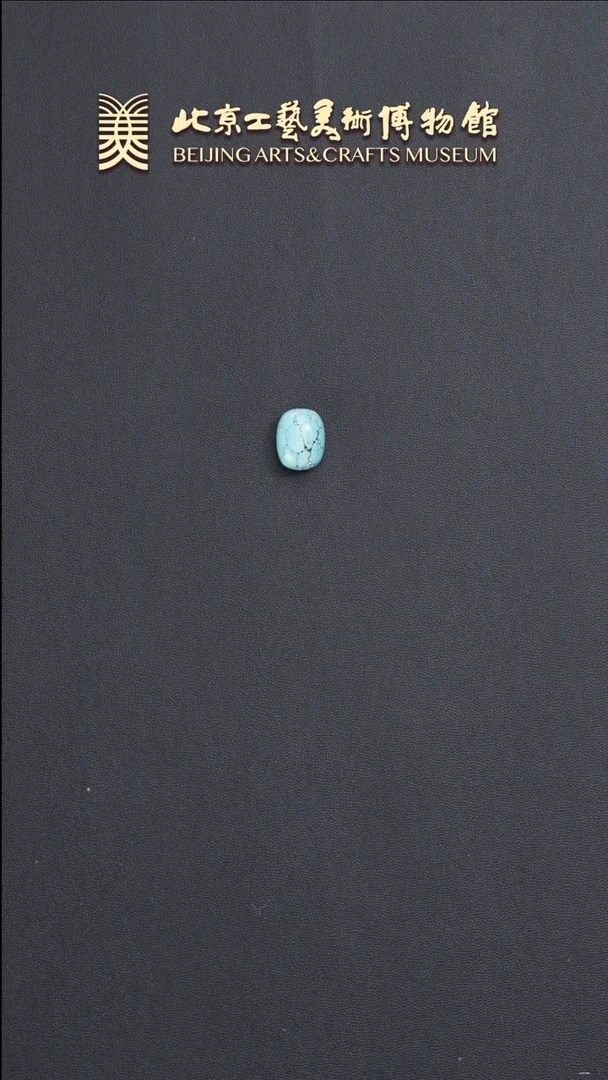 绿松石未镶嵌珠B0530GMD091配珠